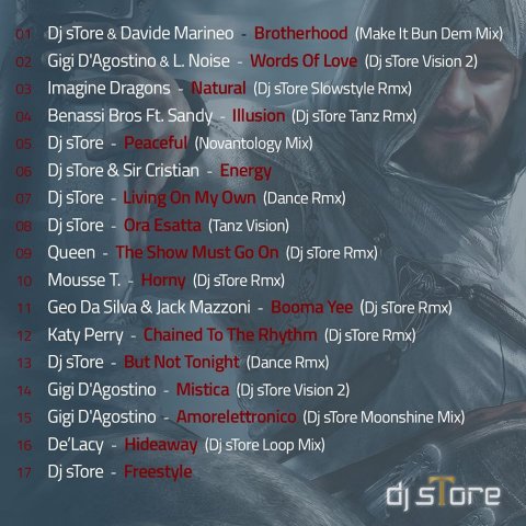 sites/default/files/djstoreass.jpg